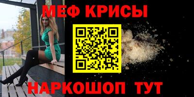 кокаин Гай