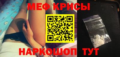 кокаин Гай
