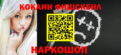 таблы Гатчина