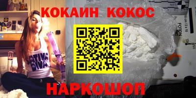 МДПВ Гагарин
