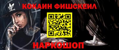 МДПВ Гагарин