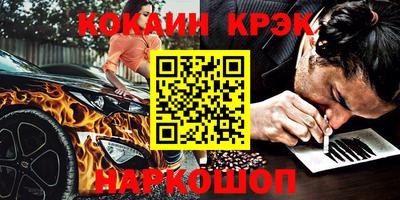 таблы Гатчина