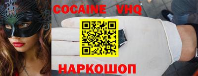 МДПВ Гагарин