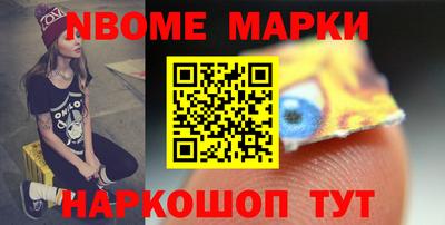 МДПВ Гагарин