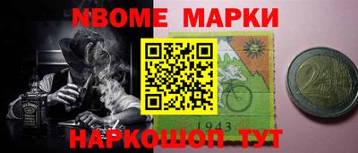 МДПВ Гагарин