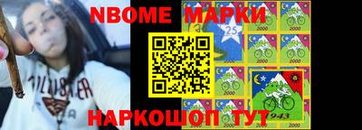 МДПВ Гагарин