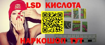 таблы Гатчина