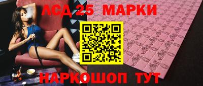 МДПВ Гагарин
