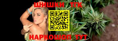 таблы Гатчина