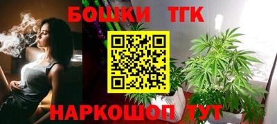 кокаин Гай