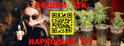 кокаин Гай