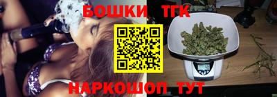 таблы Гатчина