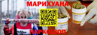 кокаин Гай