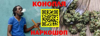 кокаин Гай