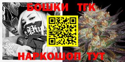 таблы Гатчина