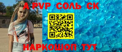 кокаин Гай