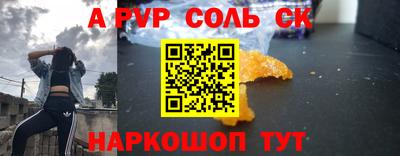 таблы Гатчина
