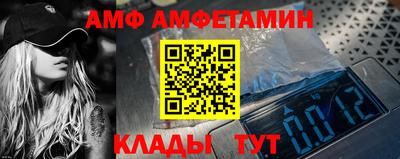 МДПВ Гагарин