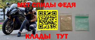 таблы Гатчина