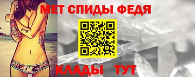 кокаин Гай