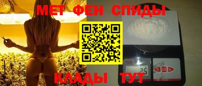 МДПВ Гагарин