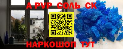 таблы Гатчина