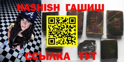 МДПВ Гагарин