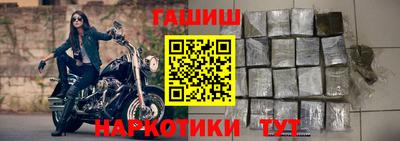 кокаин Гай
