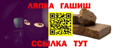 МДПВ Гагарин