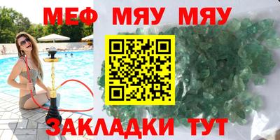 марки lsd Севастополь