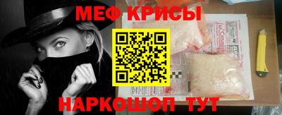 кокаин Гай