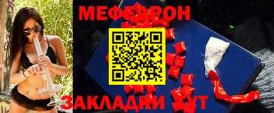 МДПВ Гагарин